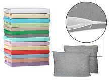 наволочки cleo трикотажные на молнии 70*70 (2шт.) 70/02