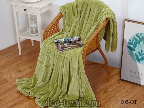 Плед Cleo "Orrizonte" 200*220 200/005-OT