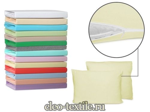 наволочки cleo трикотажные на молнии 70*70 (2шт.) 70/05