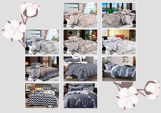 Поступление комплектов постельного белья Pure cotton