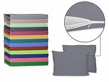 наволочки cleo трикотажные на молнии 50*70 (2шт.) 57/17