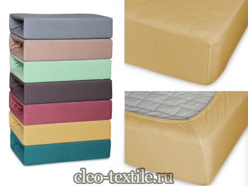 наволочки cleo трикотажные на молнии 50*70 (2шт.) 57/21