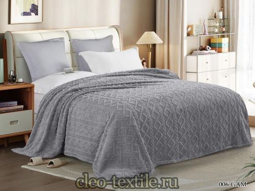 Плед Cleo "Gammi" 180*200 180/006-GAM
