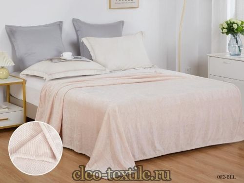 Плед Cleo Bellini 200*220 200/002-BEL