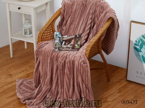 Плед Cleo "Orrizonte" 200*220 200/003-OT