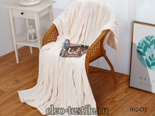 Плед Cleo "Orrizonte" 200*220 200/002-OT