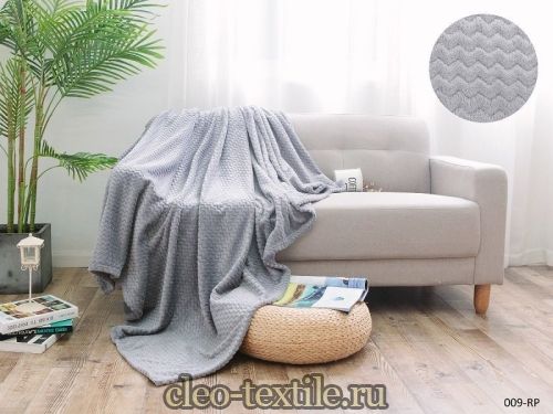 Плед CL HOME "Royal plush" 180*200 CH180/009-RP