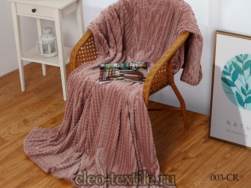 Плед Cleo "Carre" 150*200 150/003-CR