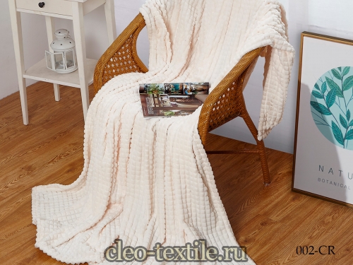 Плед Cleo "Carre" 180*200 180/002-CR