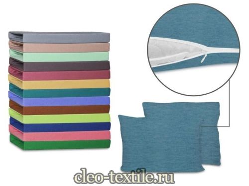наволочки cleo трикотажные на молнии 50*70 (2шт.) 57/25