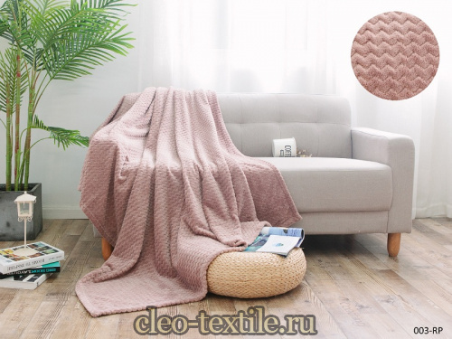 Плед Cleo "Royal plush" 150*200 150/003-RP