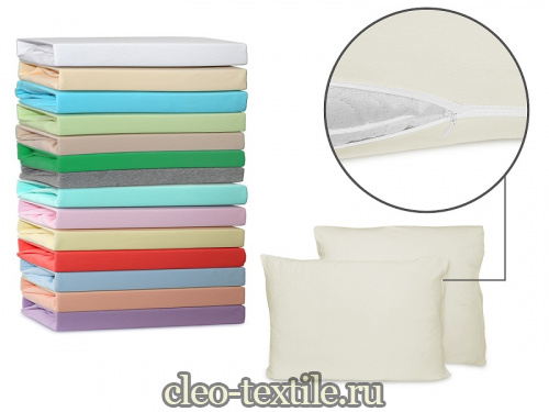 наволочки cleo трикотажные на молнии 50*70 (2шт.) 57/13